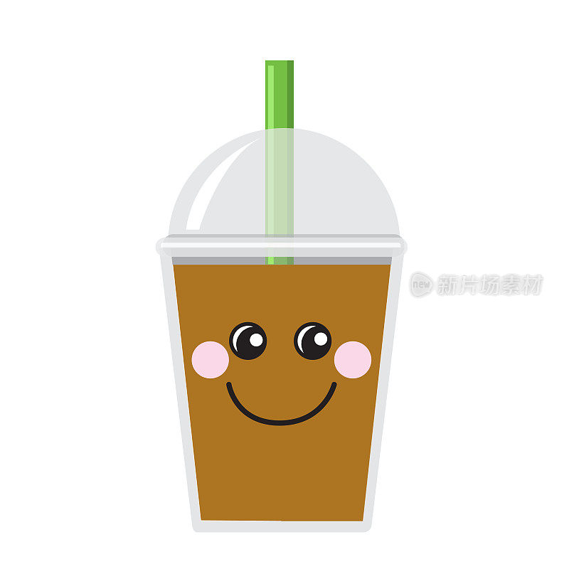 Happy Emoji Kawaii face on Bubble or Boba Tea Caramel Flavor Full color Icon on white background